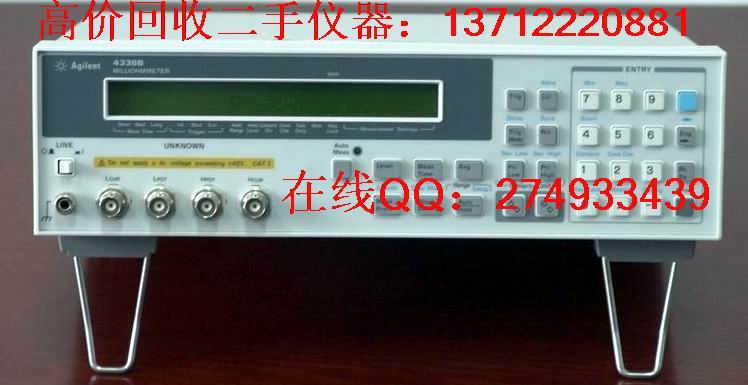 高价回收Agilent4339B、Agilent4339B高阻表