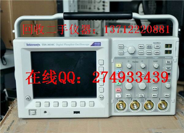 高价回收TDS3014C 泰克TDS3014C数字示波器