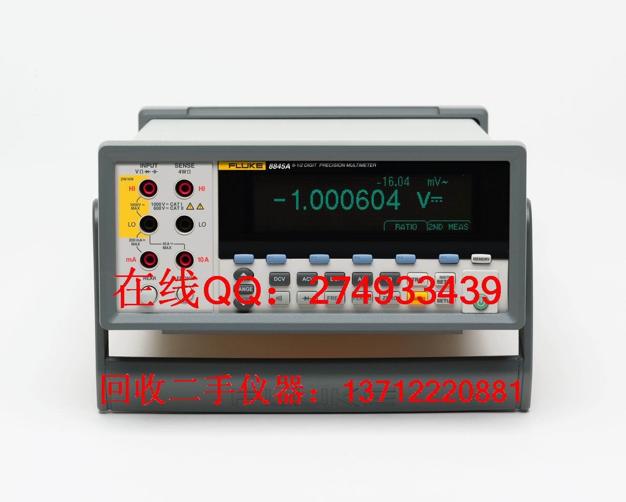 现金回收FLUKE8845A、FLUKE8846A数字万用表