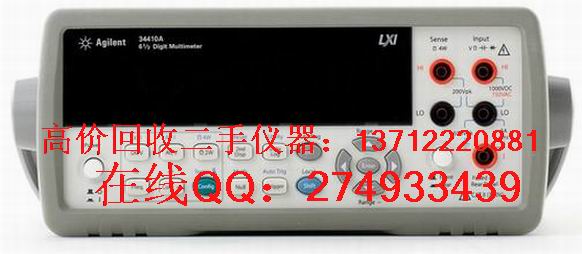 高价收购Agilent34410A、Agilent34410A数字万用表