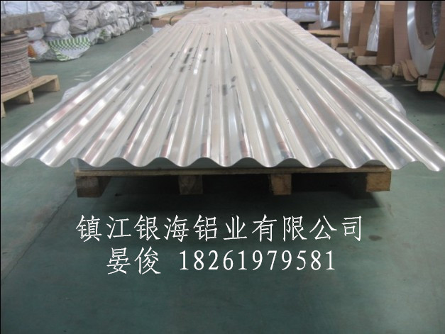 江苏YX18-75-840铝合金波纹板厂家