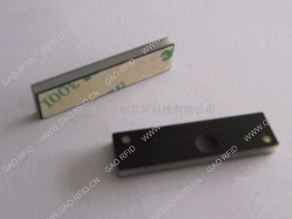 超高频小型抗金属RFID标签
