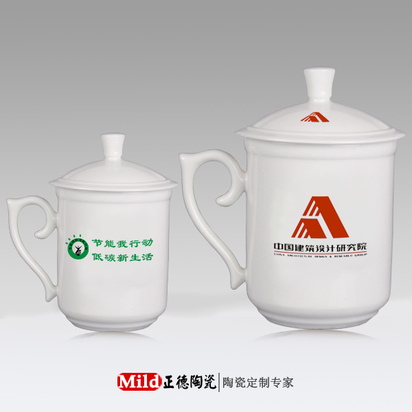 宁波五菱陶瓷茶杯定做，开业纪念礼品茶杯