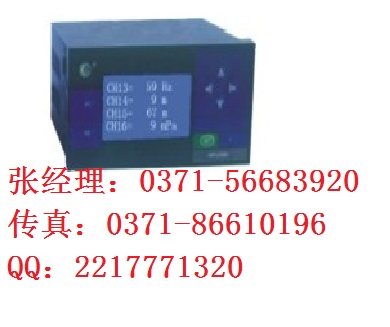 HR-LCD-XD805 LCD模糊PID程序调节器/温控器，虹润参数功能