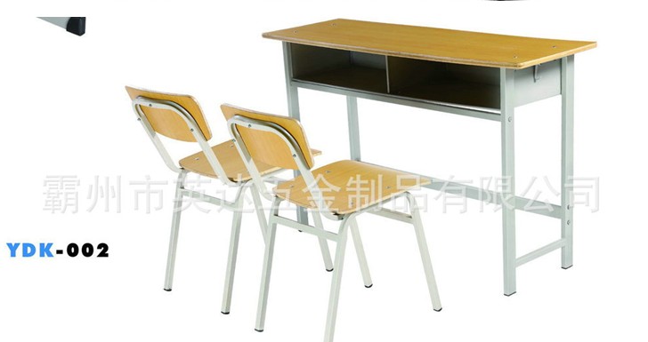中学生课桌椅