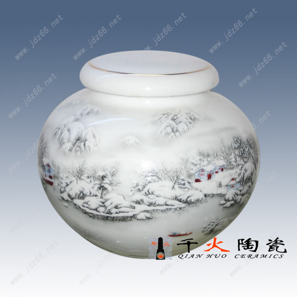 陶瓷礼品茶叶罐定做  厂家供应茶叶罐