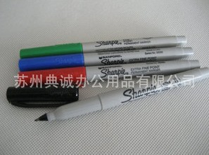 三福环保黑色油性笔