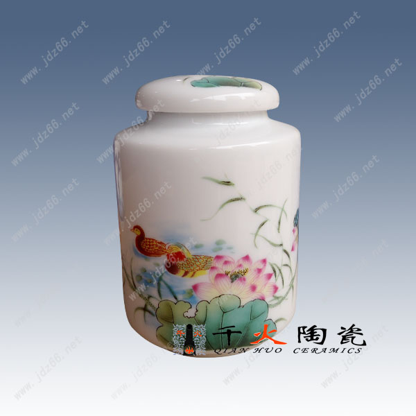 供应莲花陶瓷罐  新款茶叶罐