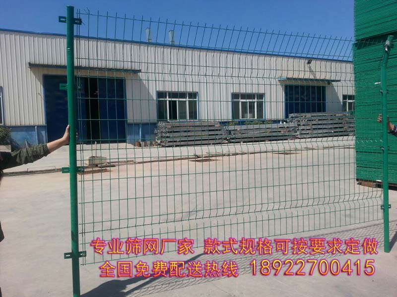 清远铁丝网厂商家 广州建筑铁丝网供应 海南机场隔离网 乐东工地围栏
