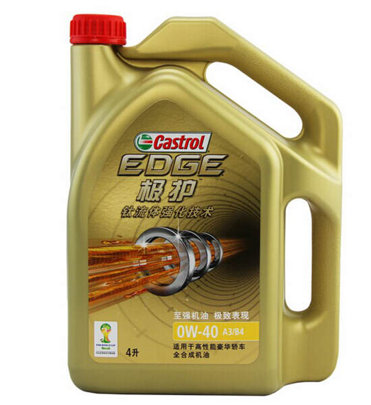 嘉实多极护0W-40全合成机油