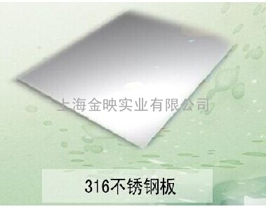 LY12铝板产品、LY12铝合金产品简介