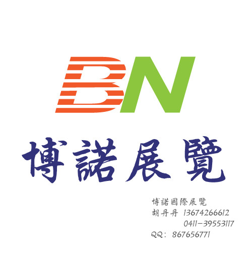 2015年墨西哥家具展EXPOMUEBLE/2015年墨西哥家具配件展EXPOMUEBLE/2015