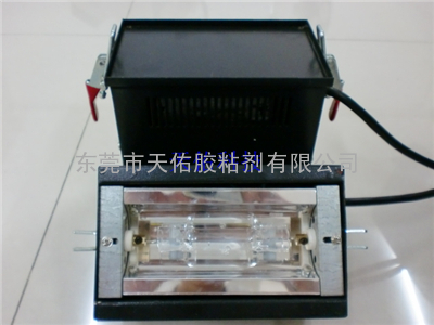 250W手提式光固UV机TD-250