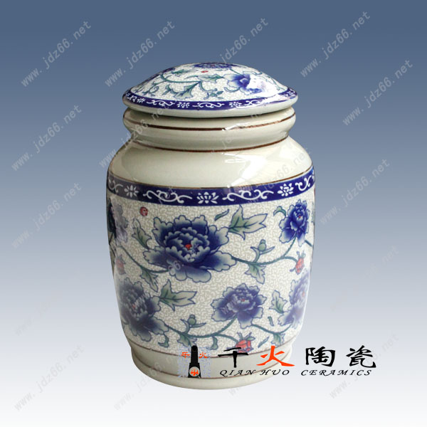 供应青釉陶瓷茶叶罐  罐子厂家