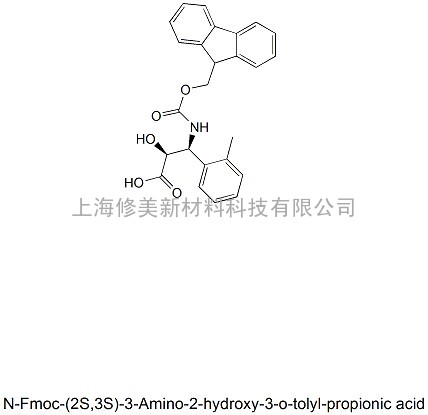 N-FMOC -（2S，3S ）-3-氨基-2-羟基-3-邻-甲苯基-&amp;#8203;丙酸