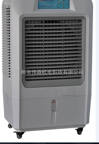 伟森水空调产品 WUSUN水冷机厂家直销 广东伟森室内降温空调机