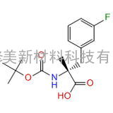 BOC- α-甲基-L- 3 -氟苯丙氨酸