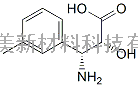 （2R，3R ）-3-氨基-2-羟基-3-间甲苯基-&amp;#8203;丙酸