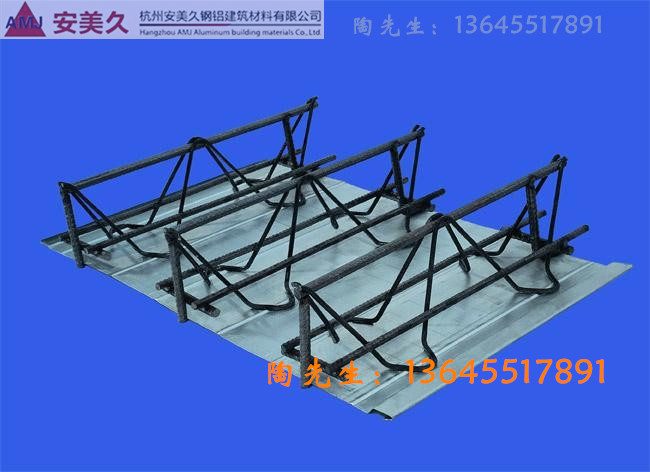 钢结构维护产品—钢筋桁架楼承板TD5-80