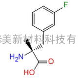 α-甲基-L- 3 -氟苯丙氨酸