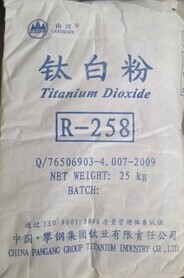 重庆攀钢钛白粉R258