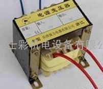 SWALLOW电源变压器VS-11300日本原装进口尽在南京士彩机电