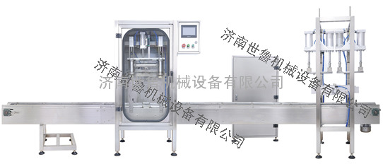 供应世鲁全自动称重灌装机-25公斤称重灌装机