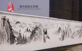 菏泽农村文化宣传墙