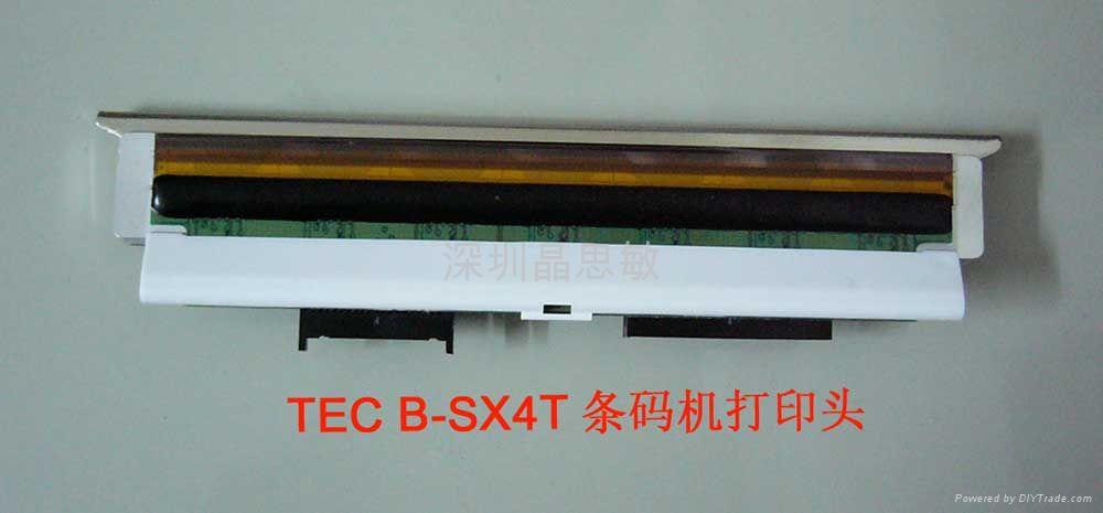 低价工业宽幅东芝条码打印机TEC B-852