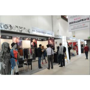 2015上海国际服装服饰品牌时尚展览会