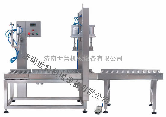 供应世鲁塑料桶称重灌装机-油漆灌装封盖一体机