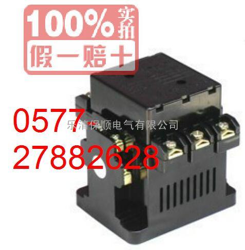 CJ10-150E