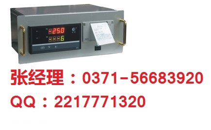 HR-WP-XRLC803流量(热能)积算台式打印控制仪，虹润包邮