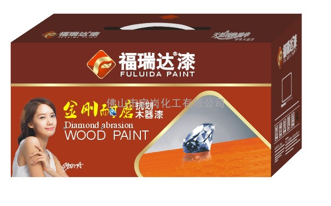 中国十大油漆品牌|中国十大品牌漆|十大品牌福瑞达漆