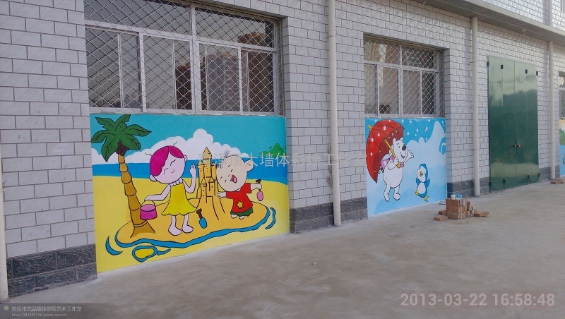 提供濮阳 清丰 墙绘 手绘墙 幼儿园彩绘