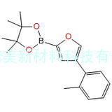 4-(2-甲苯基)呋喃-2-硼酸频哪醇酯