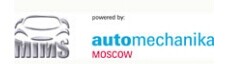 2020年法兰克福俄罗斯莫斯科MIMS汽配展