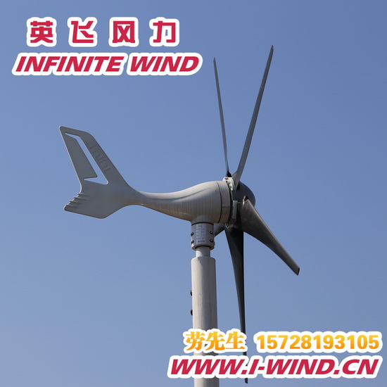 小型风力发电机电机_400W小型风力发电机厂家