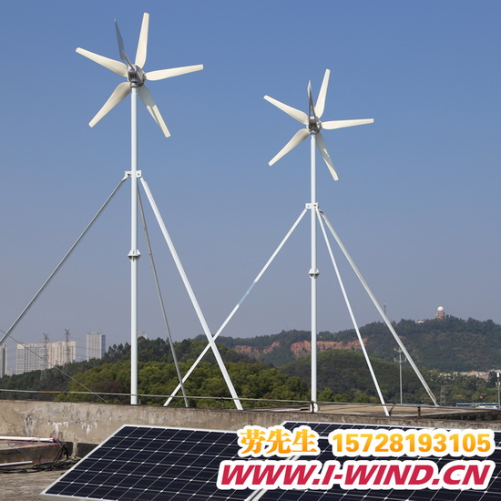 1600W国内风力发电机厂家_广州风力发电机厂家