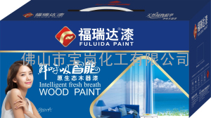 十大品牌木器漆,中国十大品牌木器漆福瑞达漆