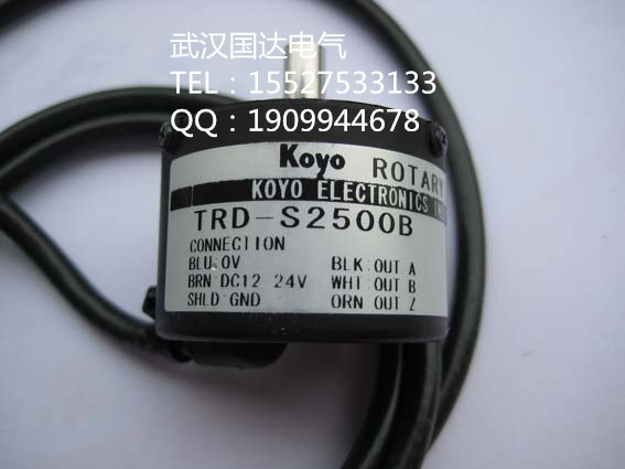 全新正品KOYO光洋TRD-S2500V旋转编码器优质价廉