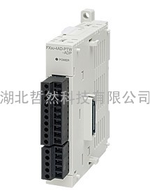 FR-A740-110K-CHT