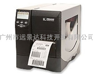 深圳 斑马ZM600工业型条码打印机