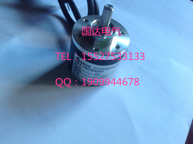 热卖ES5-10PN8941F台达DELTA旋转编码器优质价廉