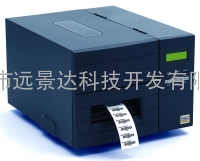 深圳 TSCTTP-244ME工业型条码打印机