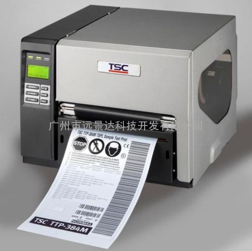 　深圳 TSC TTP-384M工业型条码打印机
