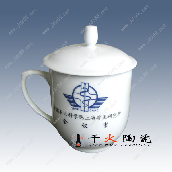 陶瓷茶杯三件套包括陶瓷茶杯 陶瓷烟灰缸 陶瓷笔筒