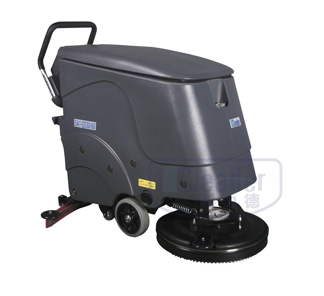 全自动洗地机Q530|多功能全自动洗地机