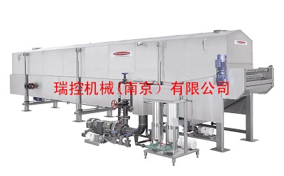 复合薯片油炸机