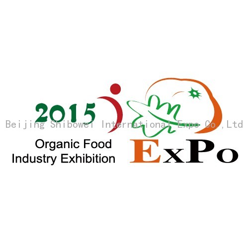 2015 The 18th Shibowei China International Organic